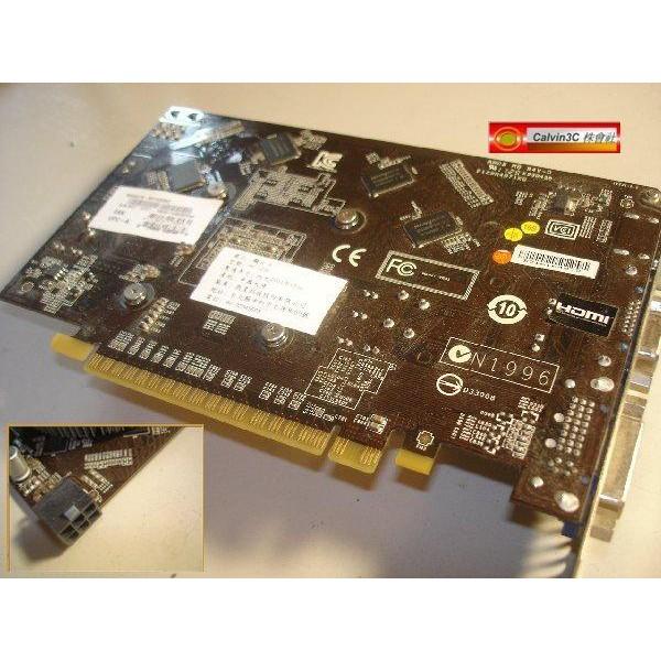 高階 微星 MSI N450GTS-MD1GD3 軍規版 GTS450晶片 DDR3 1G HDMI 風扇版 全固態電容-細節圖2