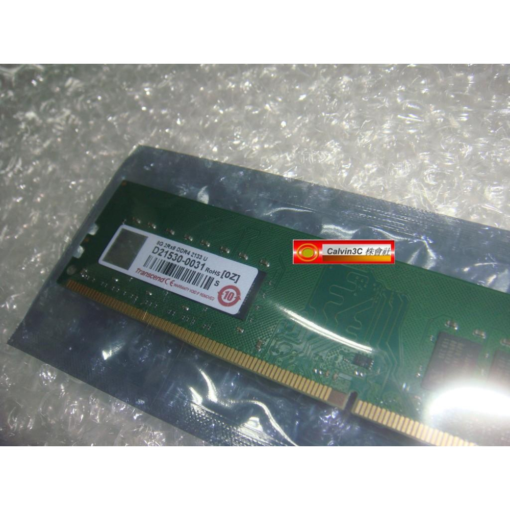 正 創見 DDR4 2133 8G PC4-17000 TS1GLH64V1H [0Z] 1.2V 桌上型 終身保固-細節圖3