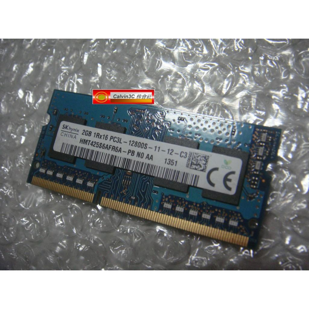 海力士 SK Hynix DDR3 1600 2G DDRIII PC3-12800 雙面8顆粒 筆記型專用 低電壓版本-細節圖3