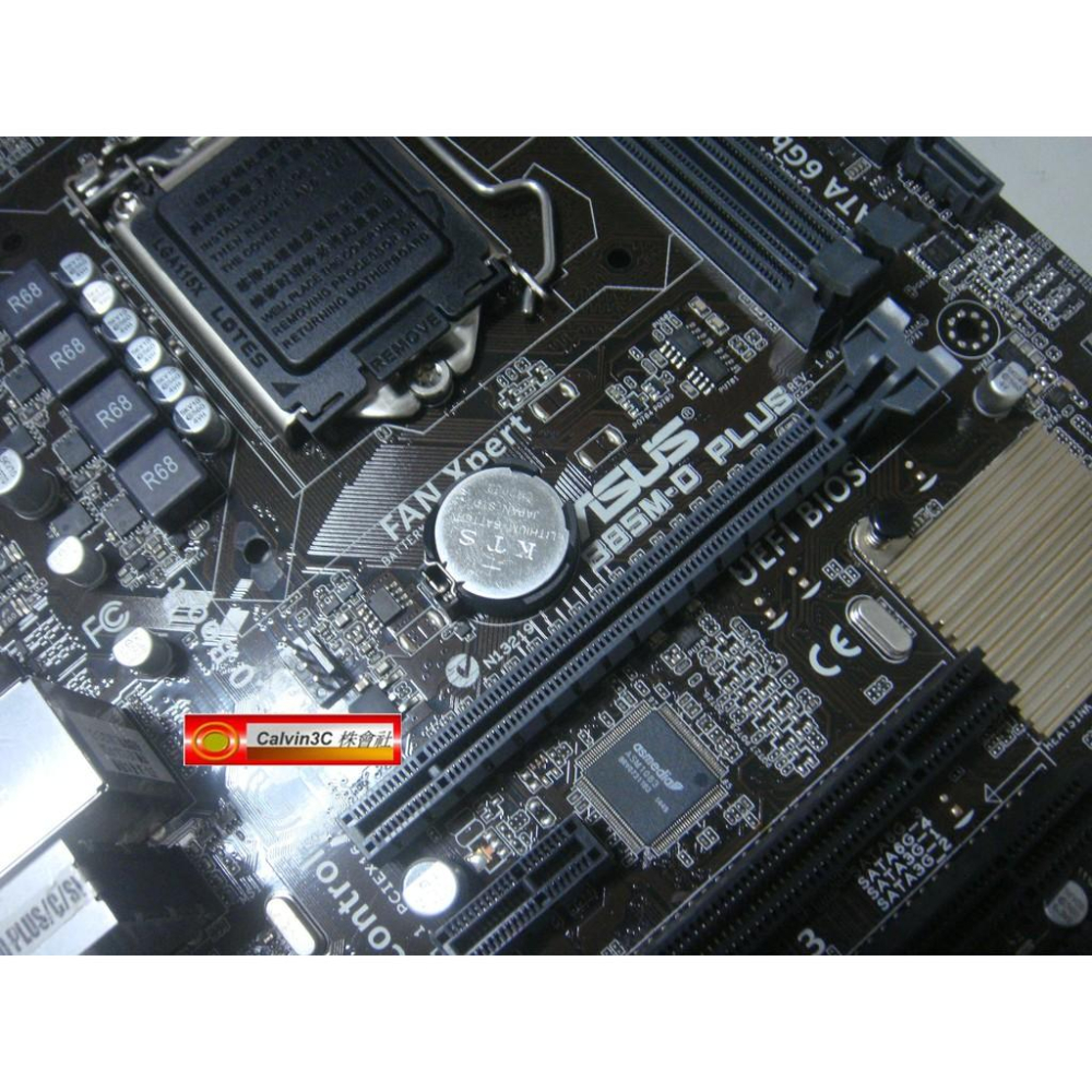 華碩 B85M-D PLUS 1150腳位 內建顯示 Intel B85晶片 6組SATA3 2組DDR3 五倍防護-細節圖2