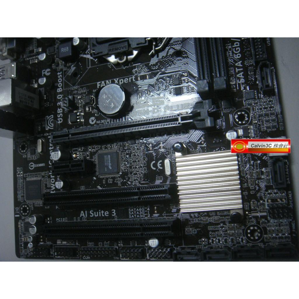 華碩 B85M-D PLUS 1150腳位 內建顯示 Intel B85晶片 6組SATA3 2組DDR3 五倍防護-細節圖3