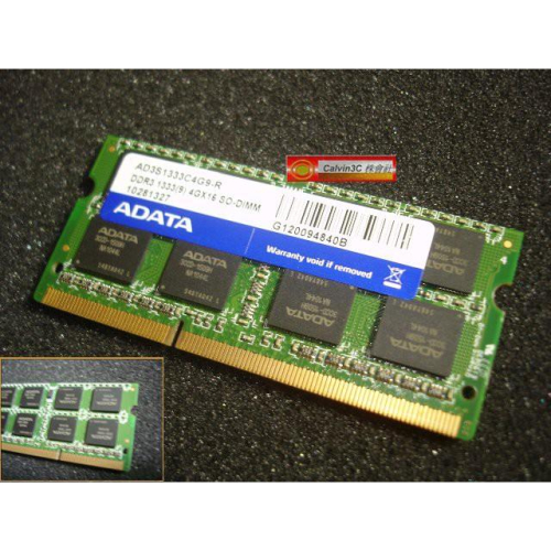 威剛 ADATA DDR3 1333 4G DDRIII PC3-10600 雙面16顆粒 筆記型專用 終身保固