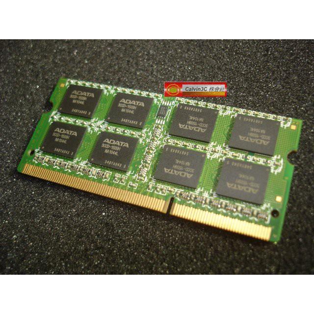 威剛 ADATA DDR3 1333 4G DDRIII PC3-10600 雙面16顆粒 筆記型專用 終身保固-細節圖2