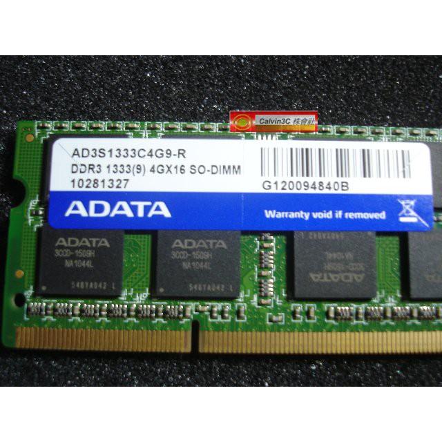 威剛 ADATA DDR3 1333 4G DDRIII PC3-10600 雙面16顆粒 筆記型專用 終身保固-細節圖3