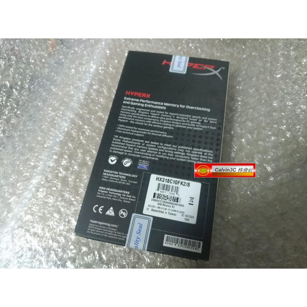 金士頓 HyperX FURY DDR3 1866 Kit 4GX2 8G HX318C10FK2/8 藍色 超頻 終保-細節圖2
