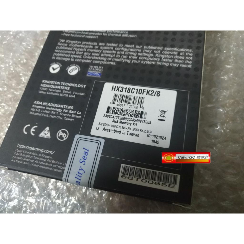 金士頓 HyperX FURY DDR3 1866 Kit 4GX2 8G HX318C10FK2/8 藍色 超頻 終保-細節圖3