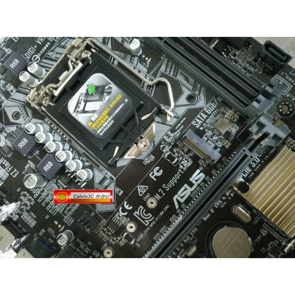 華碩 H110M-E/M.2 1151腳位 Intel H110晶片 4組SATA 2組DDR4 內建多重顯示 HDMI-細節圖2