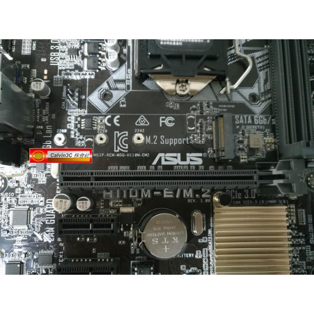 華碩 H110M-E/M.2 1151腳位 Intel H110晶片 4組SATA 2組DDR4 內建多重顯示 HDMI-細節圖4