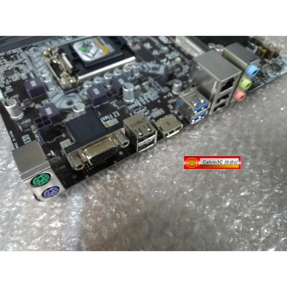 華碩 H110M-E/M.2 1151腳位 Intel H110晶片 4組SATA 2組DDR4 內建多重顯示 HDMI-細節圖5