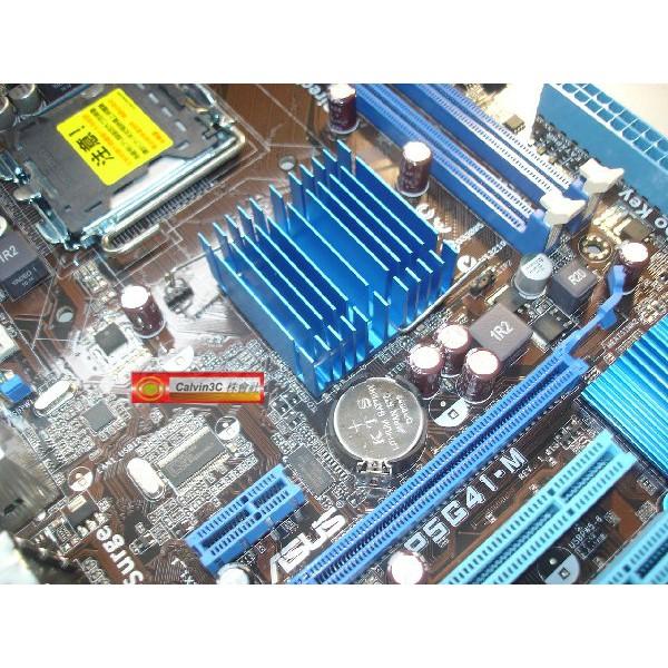 華碩 ASUS P5G41-M 內建顯示 Intel G41晶片組 2組DDR2 4組SATA HDMI輸出 EPU節能-細節圖2
