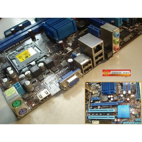 華碩 ASUS P5G41-M 內建顯示 Intel G41晶片組 2組DDR2 4組SATA HDMI輸出 EPU節能-細節圖3
