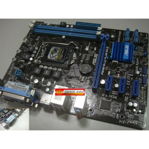 華碩 ASUS P8H61-M LX PLUS R2.0 1155腳位 內建顯示 Intel H61晶片 2組DDR3
