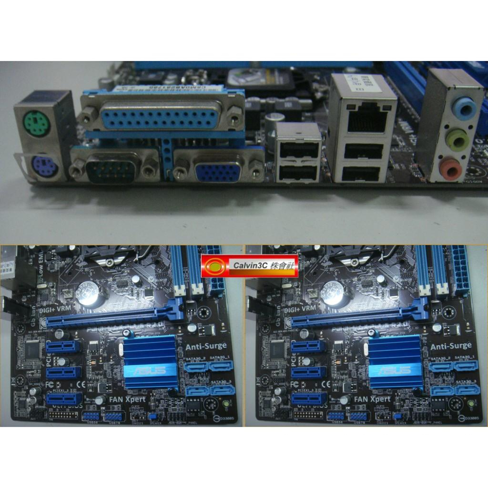 華碩 ASUS P8H61-M LX PLUS R2.0 1155腳位 內建顯示 Intel H61晶片 2組DDR3-細節圖3