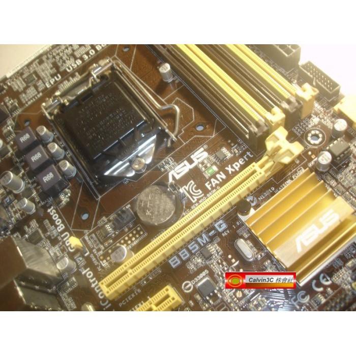 華碩 B85M-G 1150腳位 內建顯示 Intel B85晶片 6組SATA3 4組DDR3 USB3.0 五倍防護-細節圖2