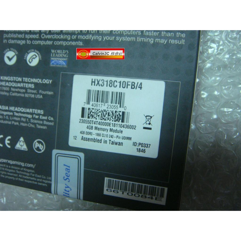 新品 金士頓 HyperX FURY DDR3 1866 4G HX318C10FB/4 電競版 超頻版 終身保固 黑色-細節圖3