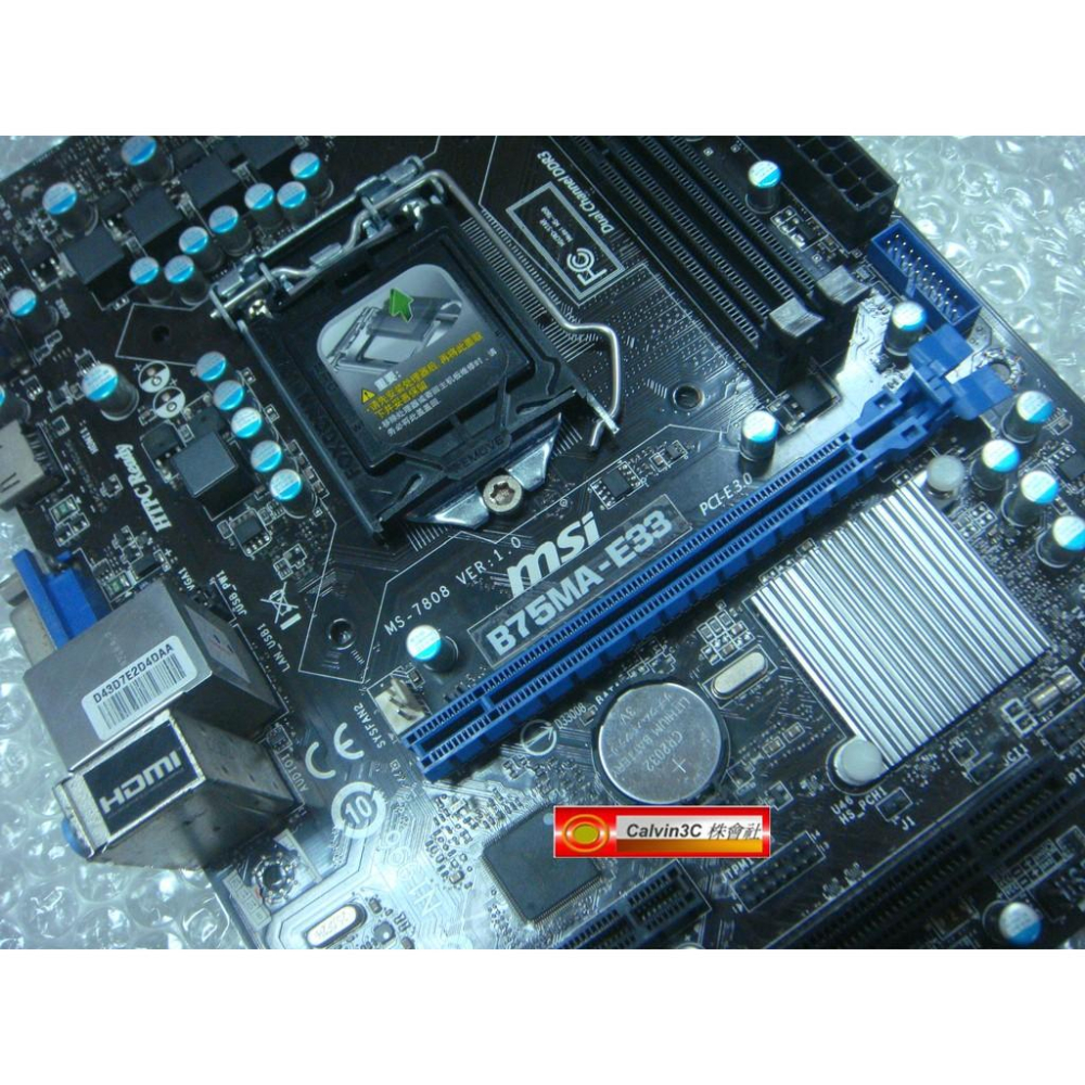 微星 MSI B75MA-E33 1155腳位 內建顯示 Intel B75晶片 4組SATA 2組DDR3 USB3-細節圖2