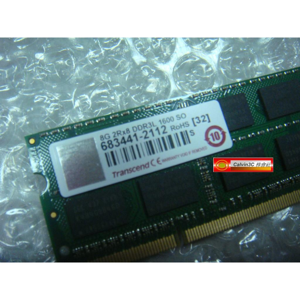 創見 TS1GSK64W6H DDR3L 1600 8G DDR3 PC12800 低電壓 雙面顆粒 終身保固-細節圖3