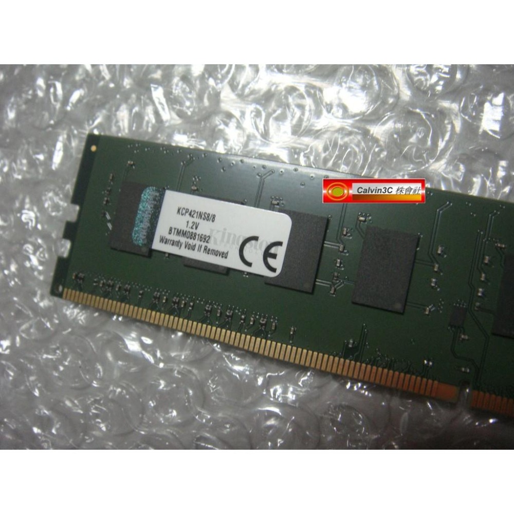 金士頓 Kingston DDR4 2133 8G DDRIII PC4-17000 KVR21N15S8/8 終身保固-細節圖6