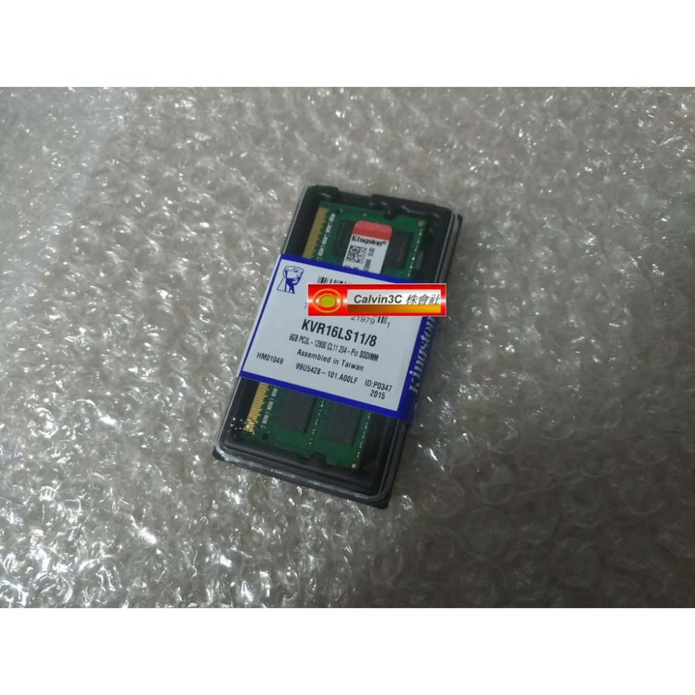 金士頓 Kingston DDR3L 1600 8G DDR3 12800 KVR16LS11/8 低電壓 終身保固-細節圖4