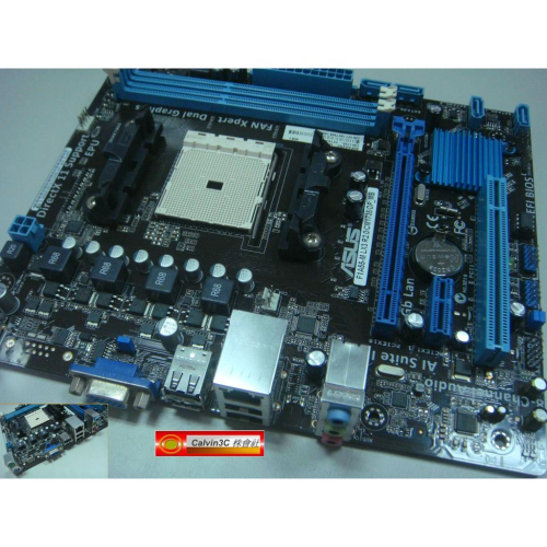 ASUS 華碩 F1A55-M LX3 R2.0/CM1735 內建顯示 AMD A55晶片 2組DDR3 4組SATA