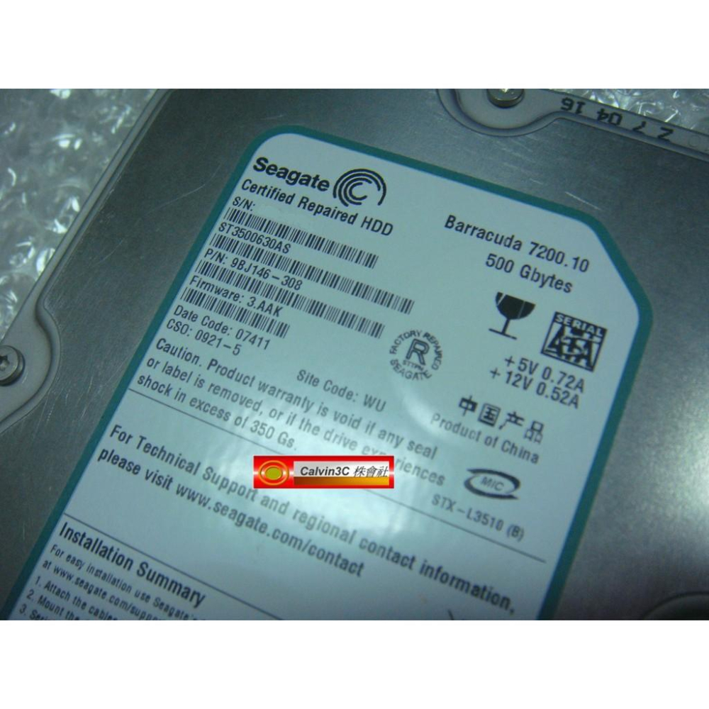 Seagate 希捷 魚梭 7200.10 SATA界面 500G 7200轉 16M ST3500630AS 3.5吋-細節圖3