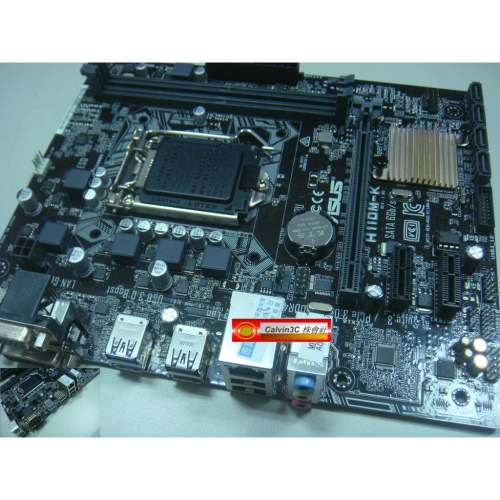 華碩 ASUS H110M-K 1151腳位 內建顯示 Intel H110晶片 2組DDR4 4組SATA 五重防護
