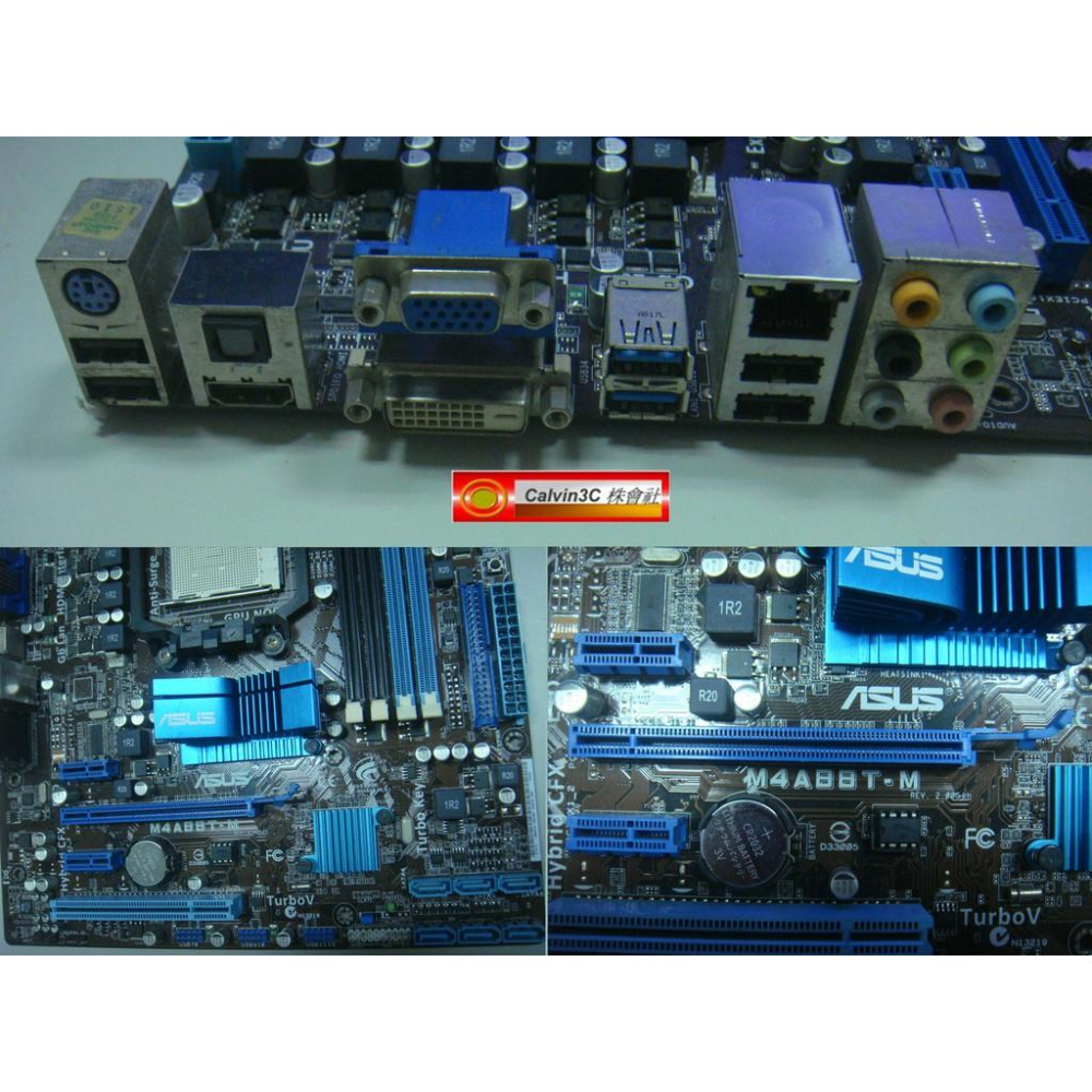 華碩 ASUS M4A88T-M AM3腳位 內建顯示 AMD 880G晶片 4組DDR2 6組SATA-細節圖3