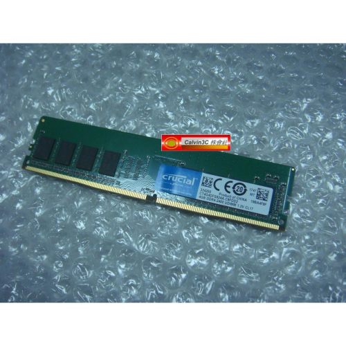 美光 Micron DDR4 2400 4G PC4-19200 4GB 單面顆粒 桌上型專用 終身保固
