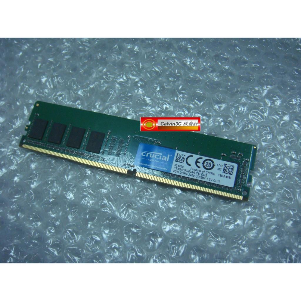 Micron ram clearance ddr4