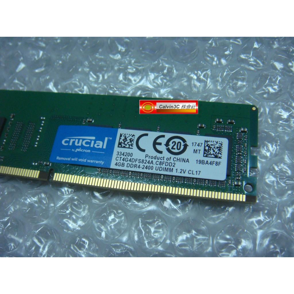 美光 Micron DDR4 2400 4G PC4-19200 4GB 單面顆粒 桌上型專用 終身保固-細節圖3