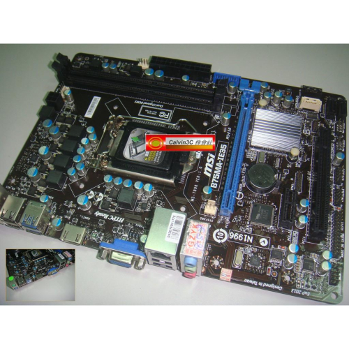 微星 MSI B75MA-IE35 1155腳位 內建顯示 Intel B75晶片 4組SATA 2組DDR3 USB3