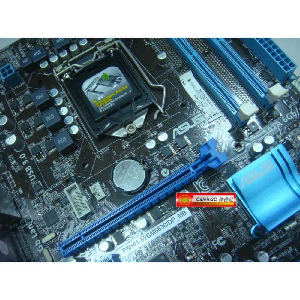 華碩 ASUS P8H61-M/BM6630 內建顯示 1155腳位 Intel H61晶片 2組DDR3 6組SATA-細節圖2