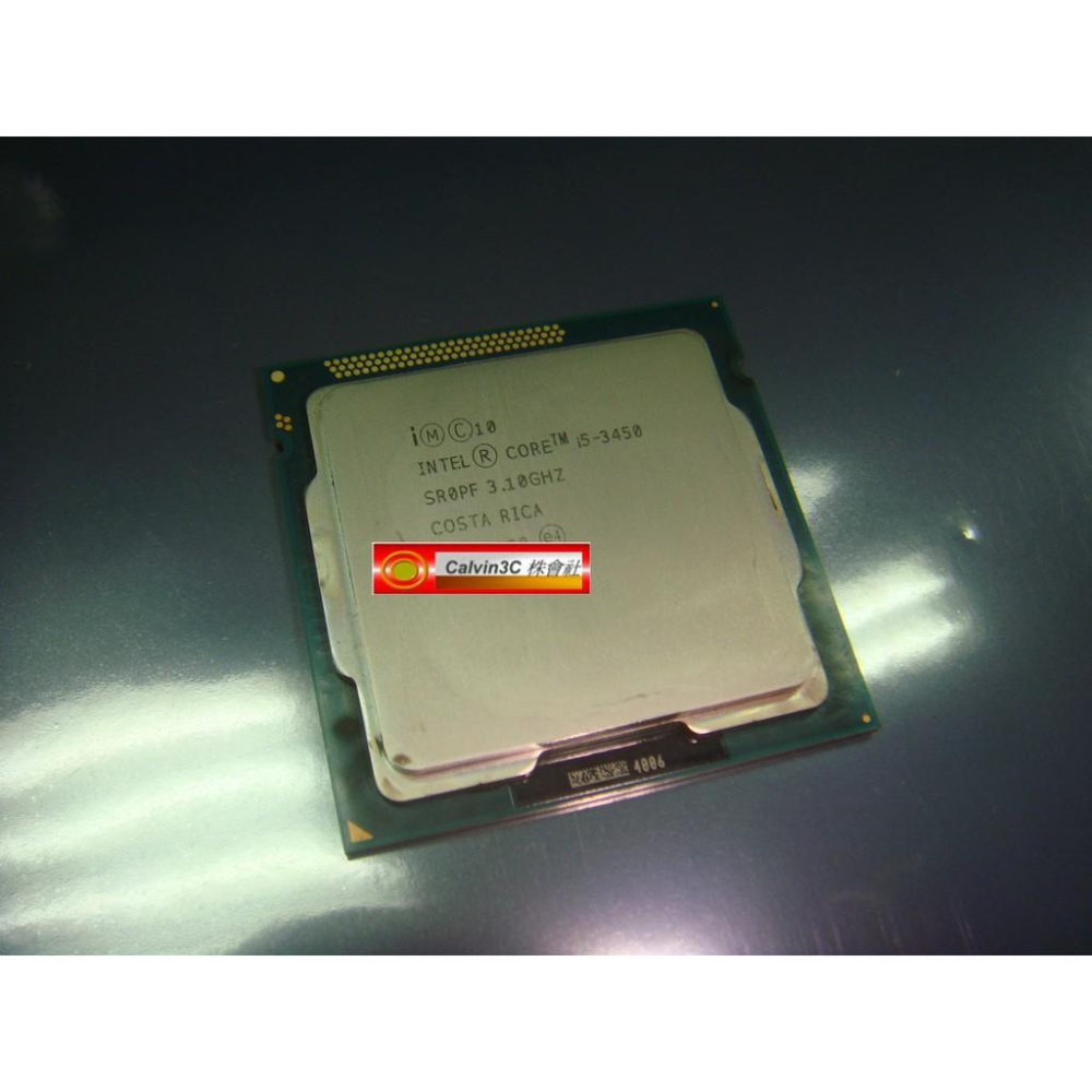 Intel Core 四核心 i5-3450 正式版 1155腳位 內建顯示 速度3.5G 快取6M 22奈米 75W-細節圖2