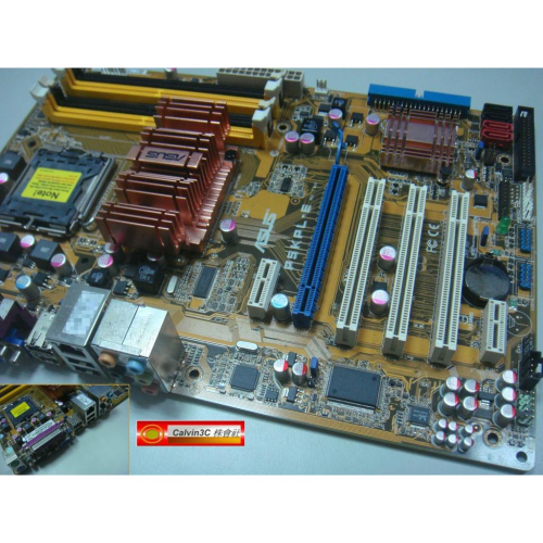 華碩 ASUS P5KPL-E 775腳位 Intel G31晶片 4組SATA 4組DDR2 1組IDE 四核 雙核心