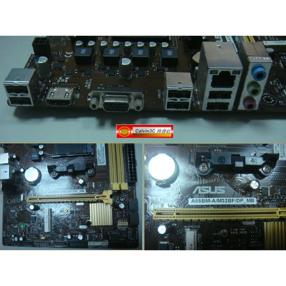 ASUS 華碩 A55BM-A-M32BF A58BM-A FM2腳位 內建顯示 2組DDR3 4組SATA M.2介面-細節圖2