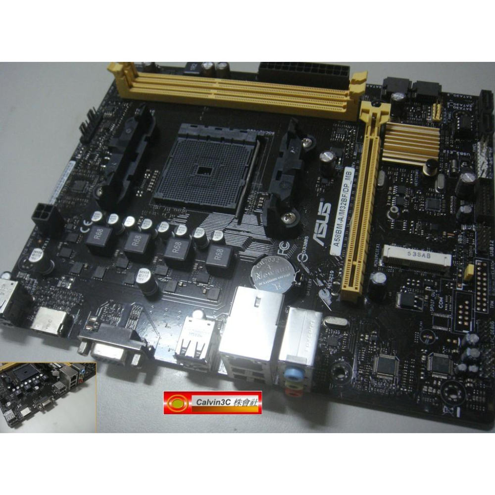 ASUS 華碩 A55BM-A-M32BF A58BM-A FM2腳位 內建顯示 2組DDR3 4組SATA M.2介面-細節圖4