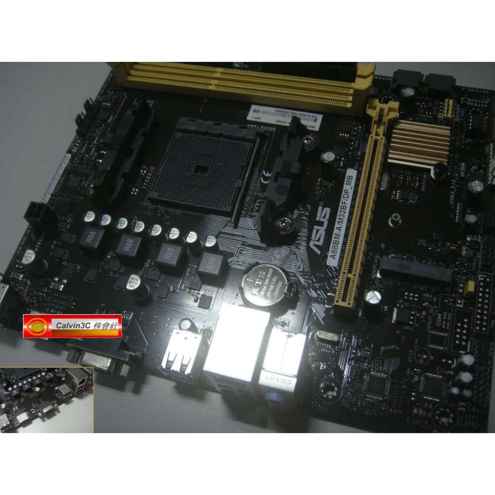 ASUS 華碩 A55BM-A-M32BF A58BM-A FM2腳位 內建顯示 2組DDR3 4組SATA M.2介面-細節圖7