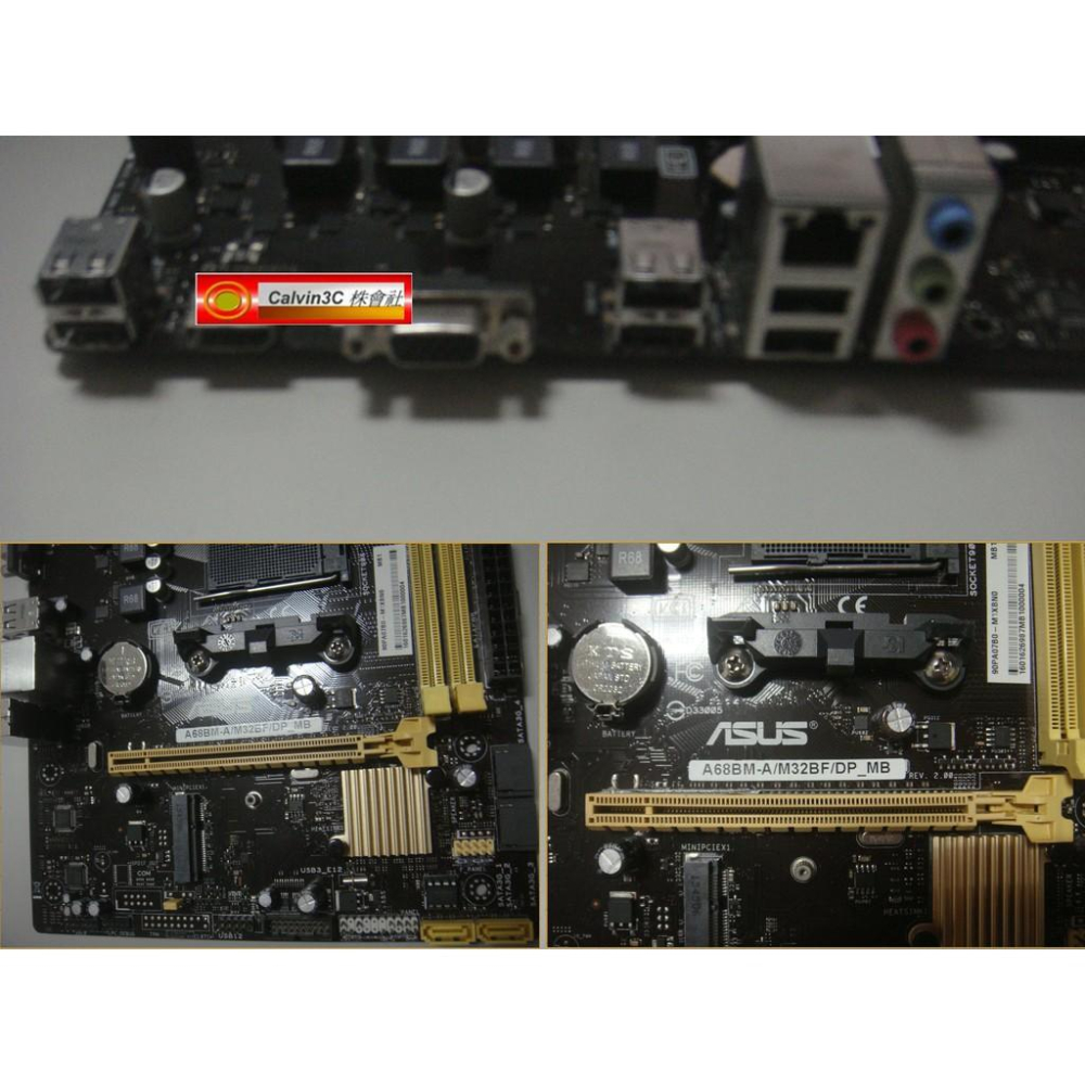 ASUS 華碩 A55BM-A-M32BF A58BM-A FM2腳位 內建顯示 2組DDR3 4組SATA M.2介面-細節圖9