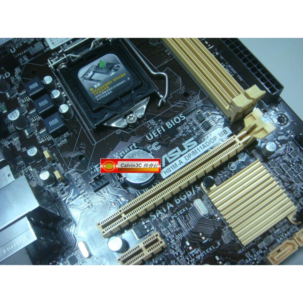 H81M-A M11AD 1150腳位 內建顯示 Intel H81晶片 4組SATA3 2組DDR3 USB3.0-細節圖2