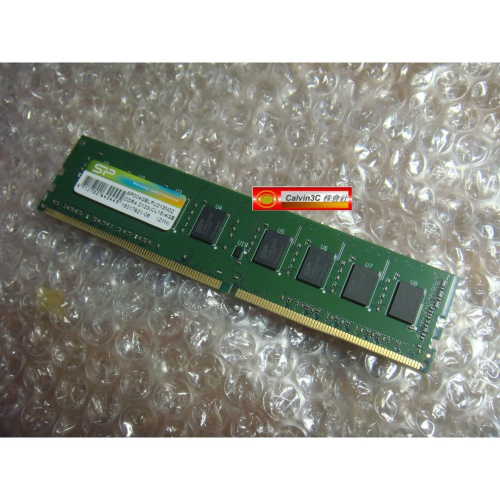 廣穎 SP DDR4 2133 4G DDRIII PC17000 4GB 單面顆粒 桌上型專用 終身保固