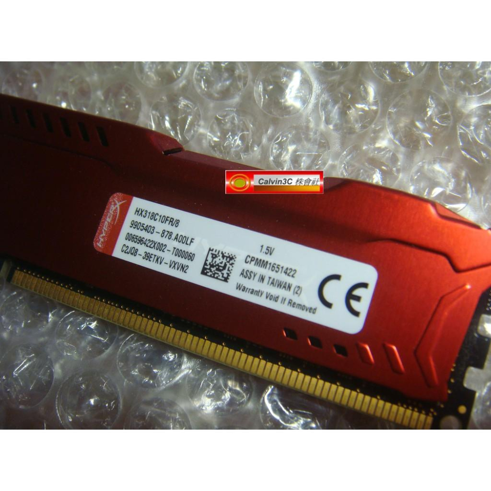 金士頓 Kingston HyperX FURY DDR3 1866 8G 雙通道組 雙面 電競記憶體 終身保固-細節圖3