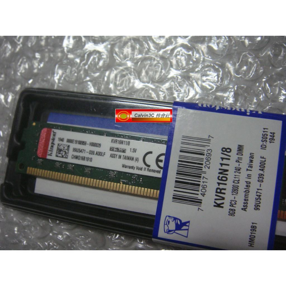 金士頓 Kingston DDR3 1600 8G PC3-12800 8GB KVR16N11/8 雙面顆粒 終身保固-細節圖6