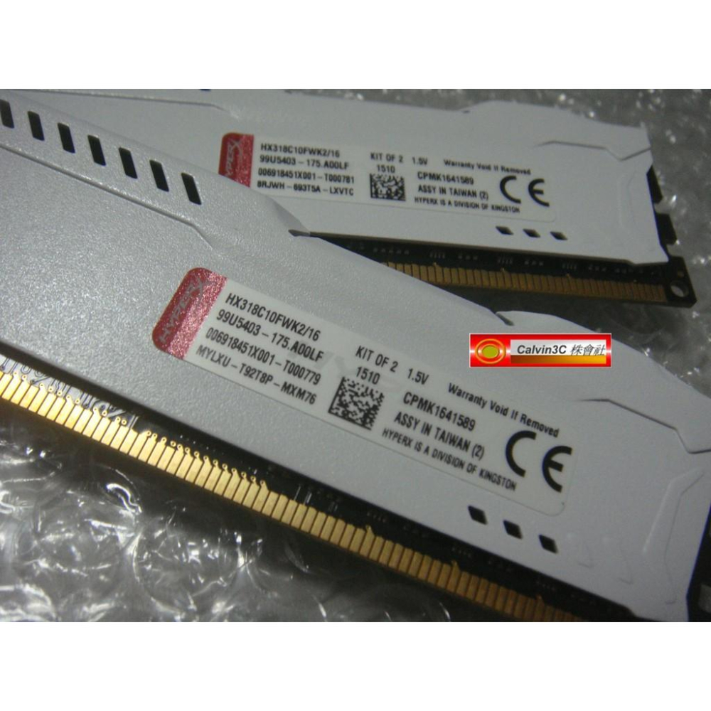 金士頓 HyperX FURY DDR3 1866 Kit 8GX2 16G  白色/藍色/黑色/紅色 超頻 電競 終保-細節圖7