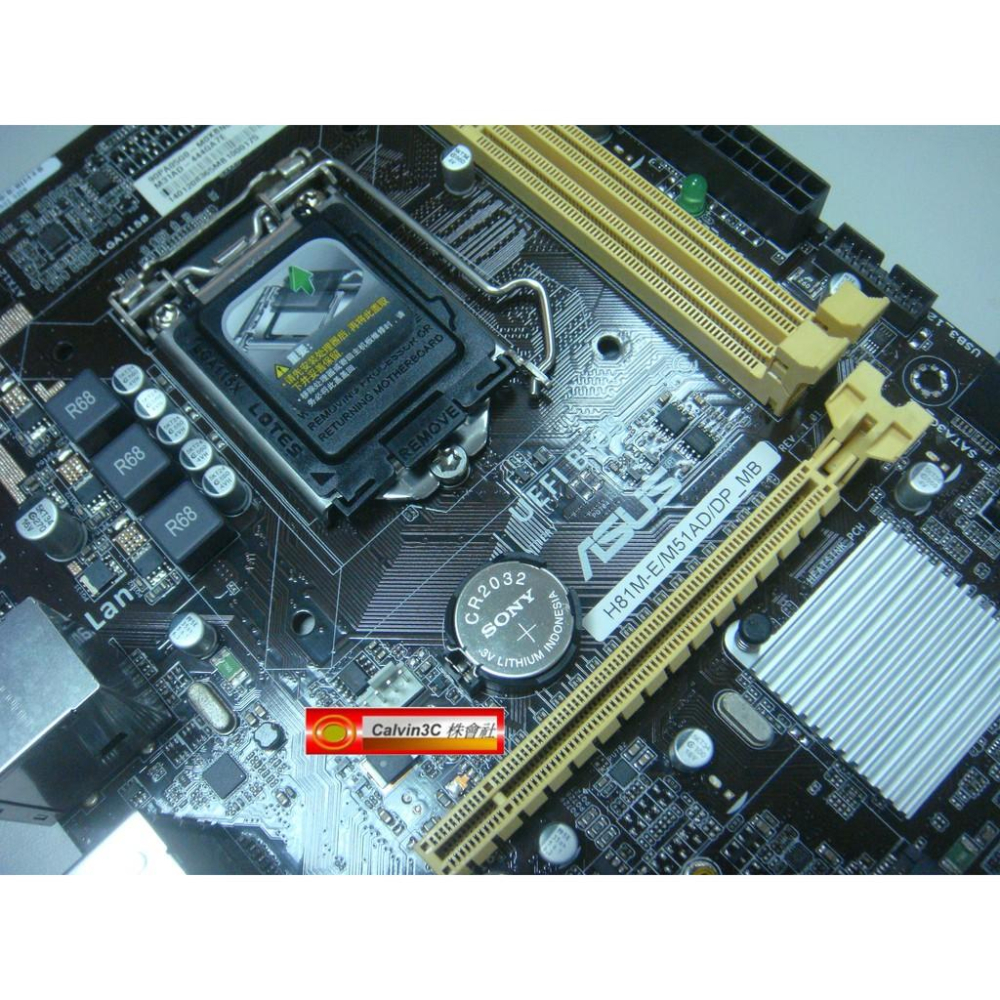 華碩 H81M-E M51AD M52AD 1150腳位 內建顯示 Intel H81晶片 4組SATA3 2組DDR3-細節圖2