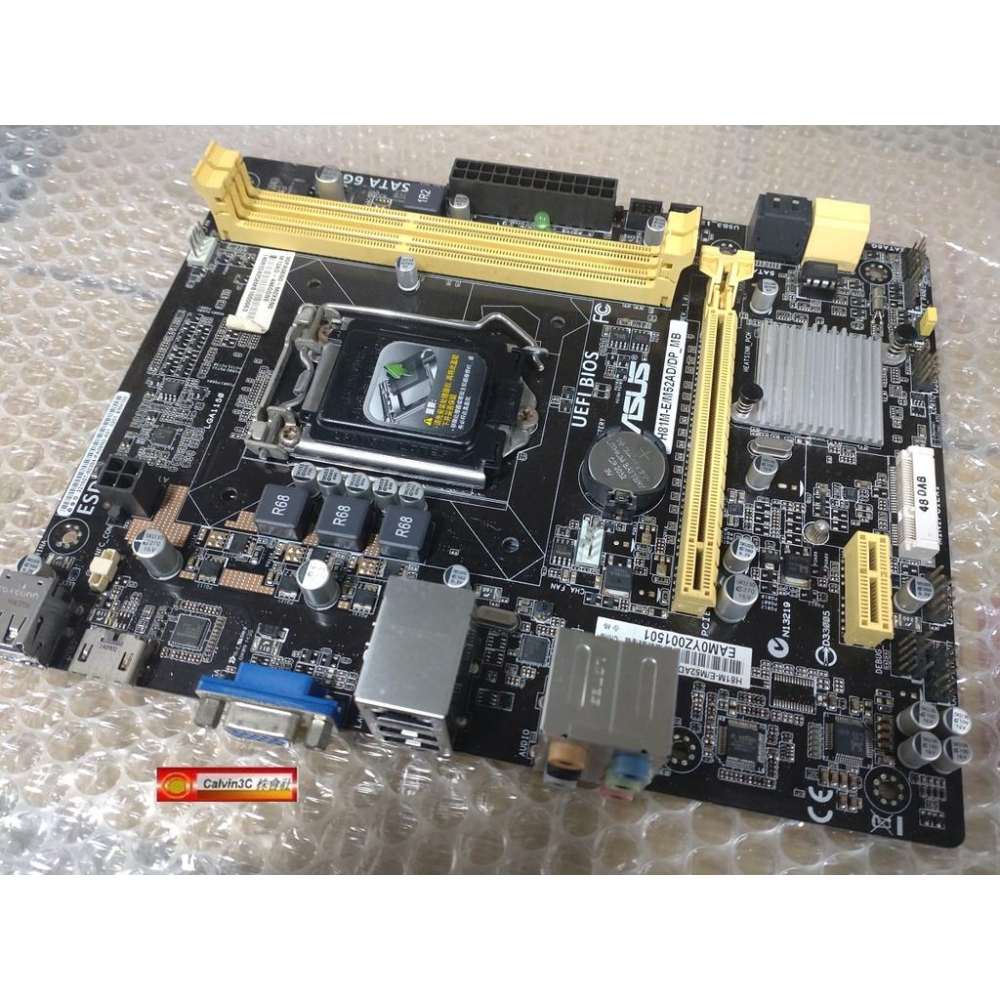 華碩 H81M-E M51AD M52AD 1150腳位 內建顯示 Intel H81晶片 4組SATA3 2組DDR3-細節圖4