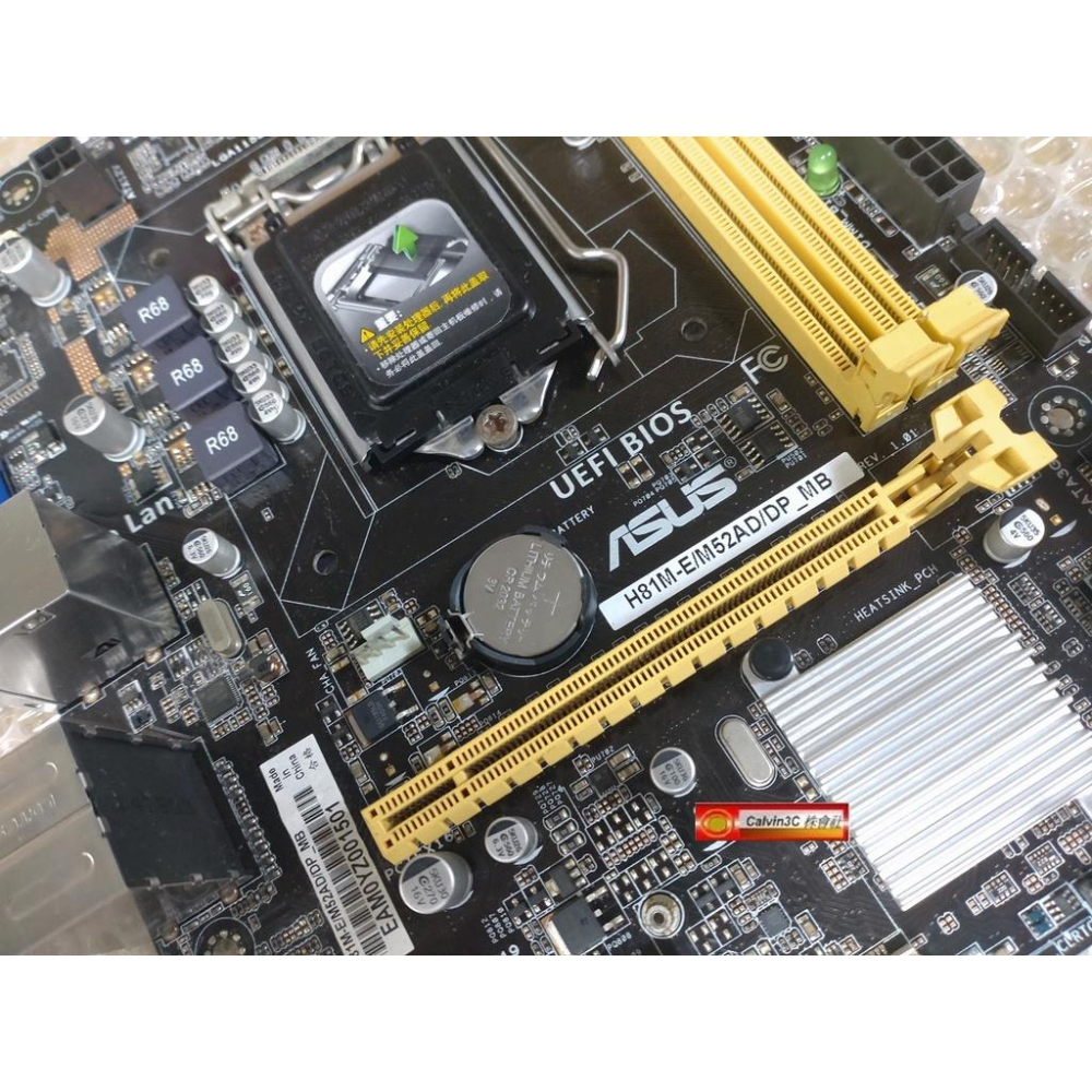 華碩 H81M-E M51AD M52AD 1150腳位 內建顯示 Intel H81晶片 4組SATA3 2組DDR3-細節圖7