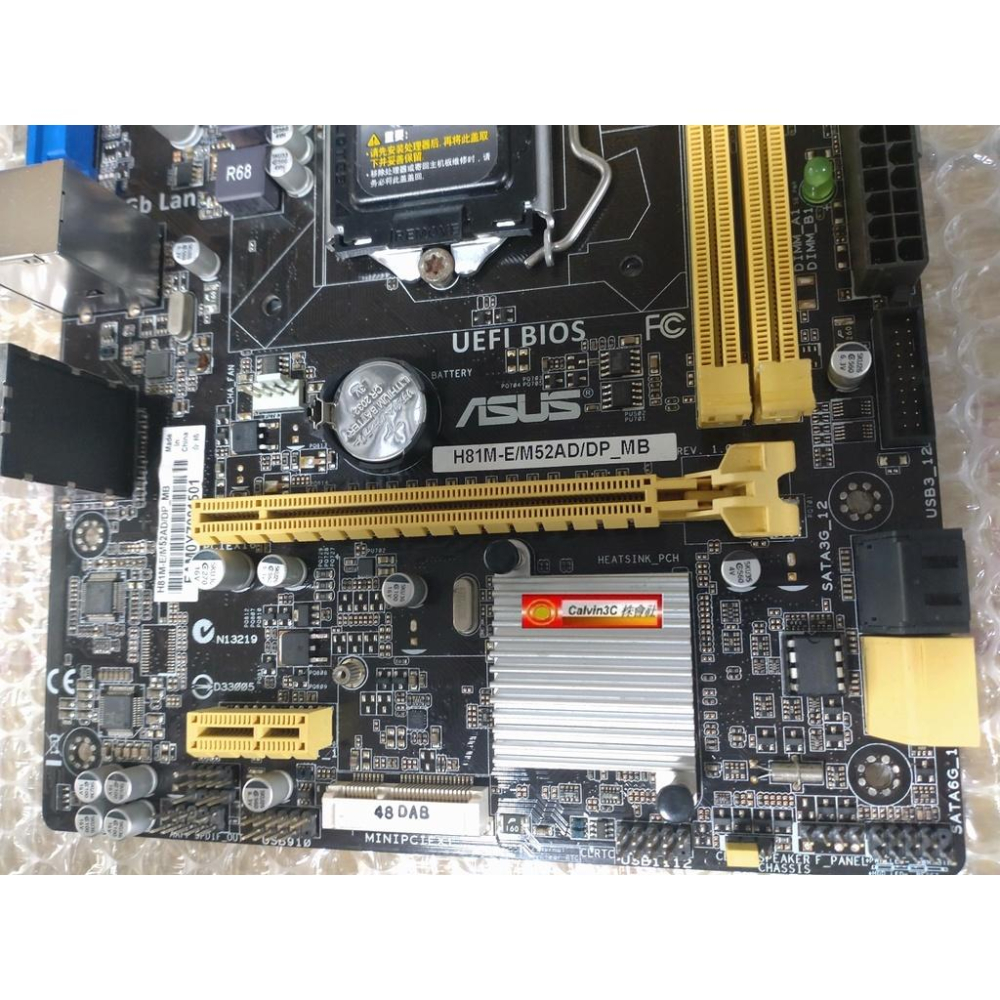 華碩 H81M-E M51AD M52AD 1150腳位 內建顯示 Intel H81晶片 4組SATA3 2組DDR3-細節圖8