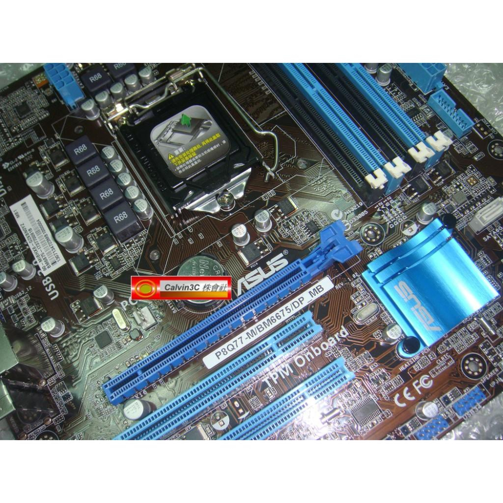 華碩 ASUS P8Q77-M BM6675 1155腳位 內建顯示 Intel Q77晶片 4組DDR3 6組SATA-細節圖2
