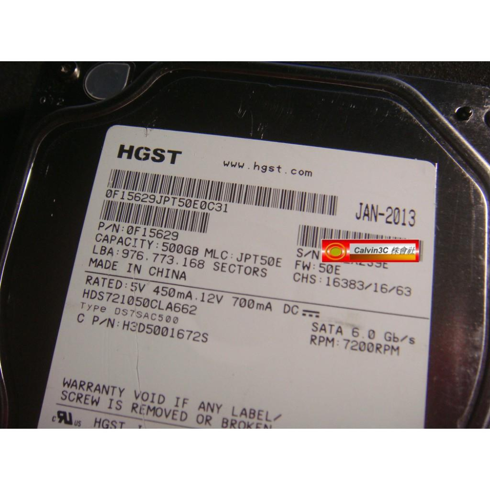 日立 Hitachi Deskstar 3.5吋硬碟 SATA界面 500G 3.0Gbps 7200轉 16M 桌上型-細節圖3