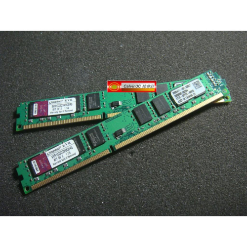 金士頓 Kingston DDR3 1333 2G X2 4G PC10600 頂級雙通道組 雙面/單面顆粒 終身保固